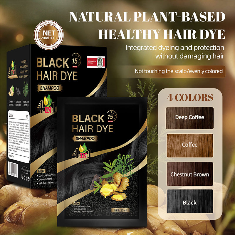 2026 HOT SALE💞50K+ SOLD! 🌸🌿 4‑in‑1 Herbal Hair Dye Shampoo